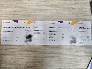 （分類：）位於 。 由 candyl1104 提交（商品編號 1408799685，圖片 1）。簡介： 。