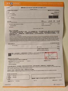 （分類：）位於 。 由 oddmoon-b1ed 提交（商品編號 1408742693，圖片 1）。簡介： 。