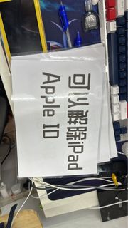 （分類：）位於 。 由 alan0801 提交（商品編號 1408811938，圖片 1）。簡介： 。