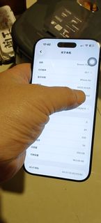 （分類：）位於 。 由 nbclasstutu 提交（商品編號 1408799176，圖片 1）。簡介： 。