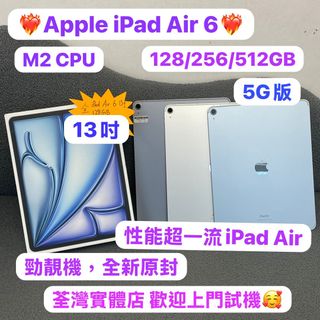 （分類：）位於 。 由 notebook_master 提交（商品編號 1404227780，圖片 1）。簡介： 。