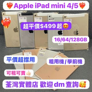（分類：）位於 。 由 notebook_master 提交（商品編號 1408786971，圖片 1）。簡介： 。