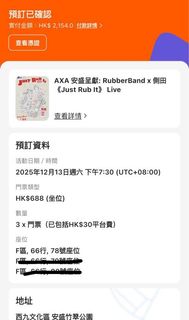 （分類：）位於 。 由 v_lai 提交（商品編號 1407596562，圖片 1）。簡介： 。