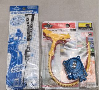 (Category: ) located in . Submitted by possivei (Listing ID 1408770700, Image 1). Description: .