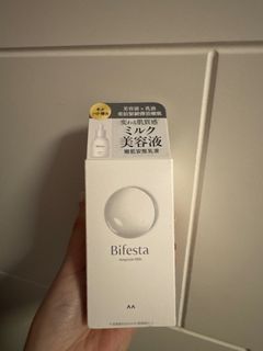 （分類：）位於 。 由 littlegabi 提交（商品編號 1408858016，圖片 1）。簡介： 。