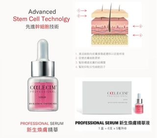 （分類：）位於 。 由 bb_shopshop 提交（商品編號 1408788691，圖片 1）。簡介： 。