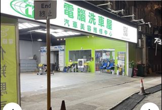 （分類：）位於 。 由 c__y_ 提交（商品編號 1408698927，圖片 1）。簡介： 。