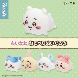 （分類：）位於 。 由 rapunzel030 提交（商品編號 1408704943，圖片 1）。簡介： 。