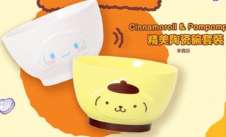 （分類：）位於 。 由 buyagainla 提交（商品編號 1408877242，圖片 1）。簡介： 。