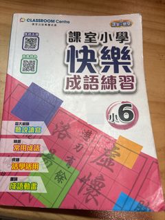 （分類：）位於 。 由 florawang0921 提交（商品編號 1408835625，圖片 1）。簡介： 。
