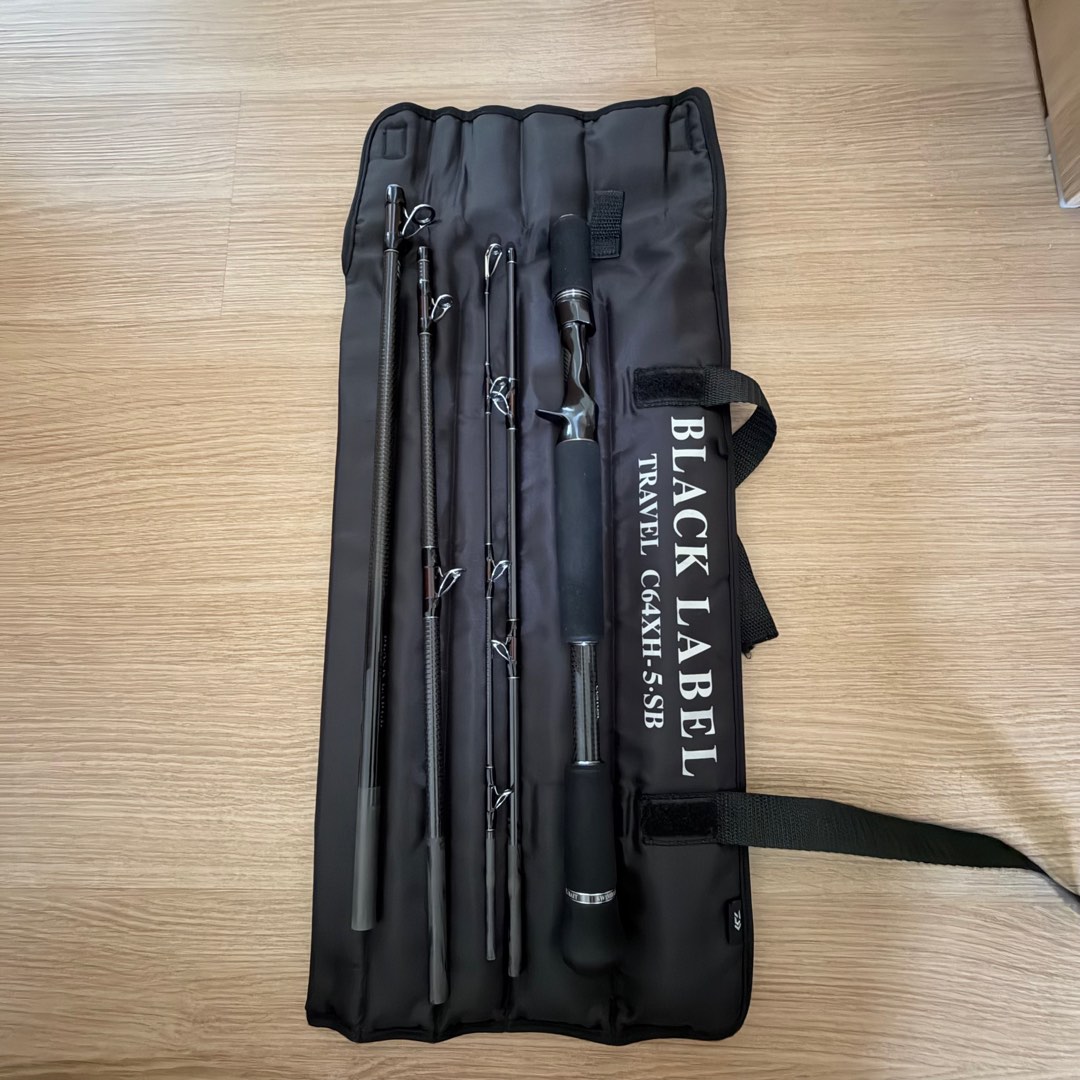 daiwa_black_label_travel_c64xh