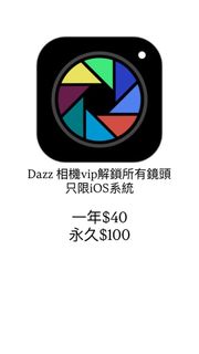 （分類：）位於 。 由 dickyfunggg 提交（商品編號 1408858594，圖片 1）。簡介： 。