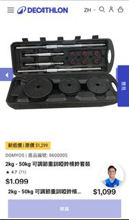 （分類：）位於 。 由 qduch72 提交（商品編號 1408769029，圖片 1）。簡介： 。