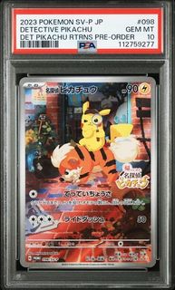 (Category: ) located in . Submitted by achhooo (Listing ID 1408814803, Image 1). Description: .