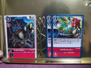 (Category: ) located in . Submitted by zinn6662 (Listing ID 1408837698, Image 1). Description: .