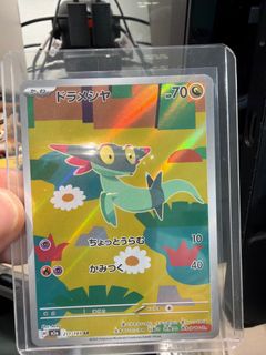 (Category: ) located in . Submitted by davincevid (Listing ID 1408835501, Image 1). Description: .