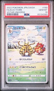 (Category: ) located in . Submitted by achhooo (Listing ID 1408812554, Image 1). Description: .