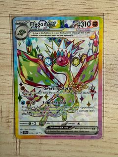 (Category: ) located in . Submitted by pentafied (Listing ID 1408771134, Image 1). Description: .