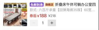 （分類：）位於 。 由 pitagill 提交（商品編號 1408706970，圖片 1）。簡介： 。