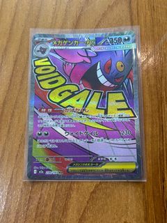 (Category: ) located in . Submitted by milogod69 (Listing ID 1408705165, Image 1). Description: .