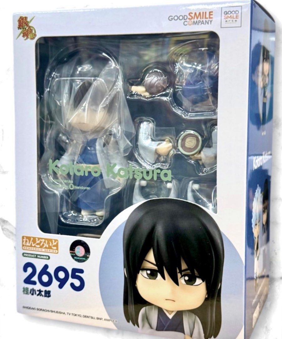 GSC Nendoroid 黏土人2695 銀魂GINTAMA 桂小太郎, 興趣及遊戲, 玩具