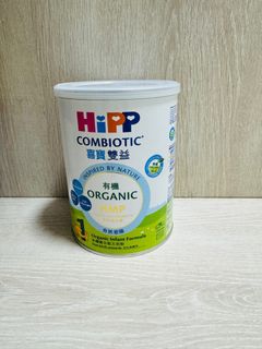 （分類：）位於 。 由 lc_wawa 提交（商品編號 1408818753，圖片 1）。簡介： 。