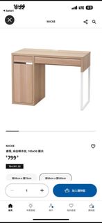 （分類：）位於 。 由 michaelgor1997 提交（商品編號 1408799767，圖片 1）。簡介： 。