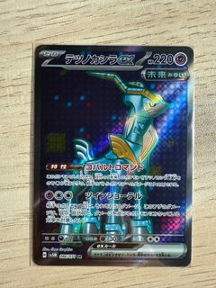 (Category: ) located in . Submitted by pentafied (Listing ID 1408768657, Image 1). Description: .
