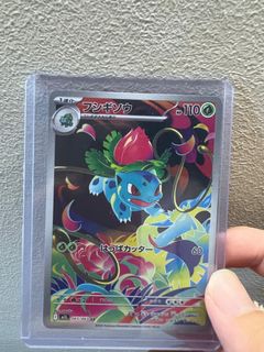 (Category: ) located in . Submitted by cynicalza (Listing ID 1408819485, Image 1). Description: .