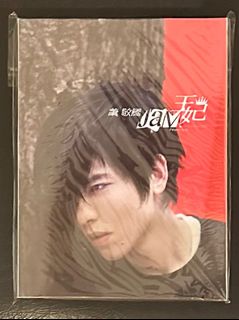 （分類：）位於 。 由 liveeagle-2ea3 提交（商品編號 1408850547，圖片 1）。簡介： 。