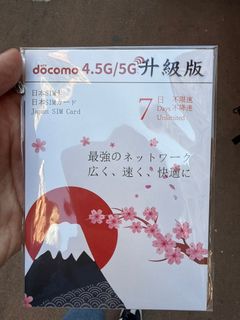 （分類：）位於 。 由 calmstorm_2a4e68 提交（商品編號 1408759965，圖片 1）。簡介： 。