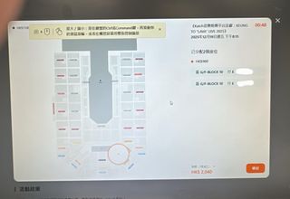 （分類：）位於 。 由 skypinkey 提交（商品編號 1408791813，圖片 1）。簡介： 。
