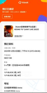 （分類：）位於 。 由 skypinkey 提交（商品編號 1408792017，圖片 1）。簡介： 。