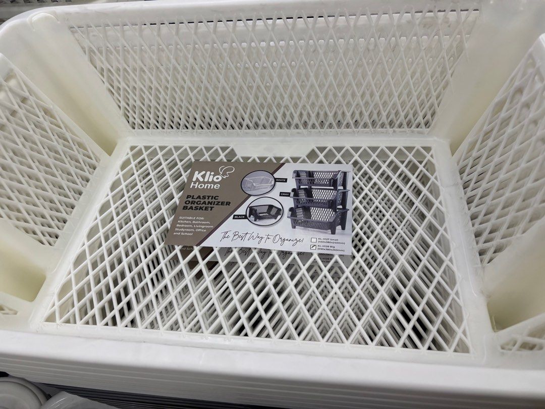 Klio Home Plastic Organizer Basket (Category: Storage Boxes & Baskets) located in Quezon City. Submitted by GlamourD (Listing ID 1408816158, Image 1). Description: - Klio Home organizer basket - White color with diamond pattern - Includes handles for easy carrying - Ideal for bedroom, bathroom, kitchen, office, and school - Versatile storage solution -6 pcs available, very like new! - For take all only @120 each.