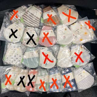 （分類：）位於 。 由 missknk 提交（商品編號 1398064914，圖片 1）。簡介： 。