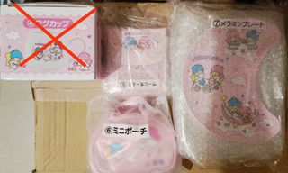 （分類：）位於 。 由 cheungwilfred 提交（商品編號 1408486551，圖片 1）。簡介： 。