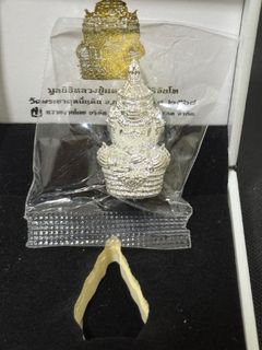 (Category: ) located in . Submitted by T.Collector (Listing ID 1408798027, Image 1). Description: .