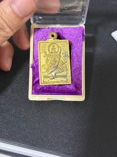 (Category: ) located in . Submitted by T.Collector (Listing ID 1408814303, Image 1). Description: .