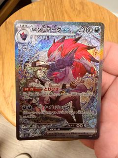 （分類：）位於 。 由 brianchim 提交（商品編號 1408397651，圖片 1）。簡介： 。