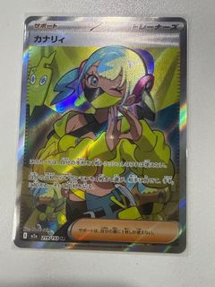 （分類：）位於 。 由 mr.samson2.0 提交（商品編號 1408806389，圖片 1）。簡介： 。