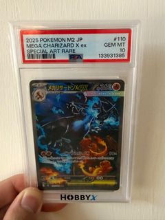 （分類：）位於 。 由 mr.samson2.0 提交（商品編號 1408699965，圖片 1）。簡介： 。