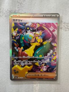 (Category: ) located in . Submitted by gohzonghan (Listing ID 1408789132, Image 1). Description: .