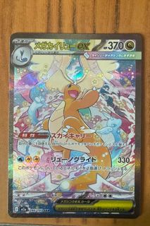 (Category: ) located in . Submitted by toru_yoru (Listing ID 1408808731, Image 1). Description: .