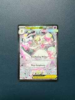 (Category: ) located in . Submitted by ronaldmcspicy (Listing ID 1408702341, Image 1). Description: .