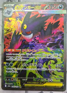 (Category: ) located in . Submitted by blasterd12 (Listing ID 1408811223, Image 1). Description: .