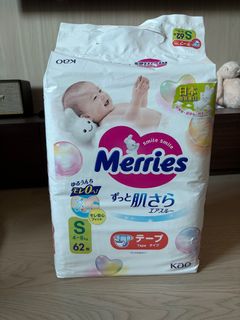 （分類：）位於 。 由 borishardor 提交（商品編號 1408722146，圖片 1）。簡介： 。