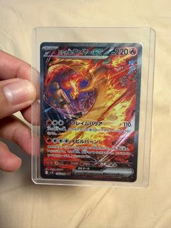 (Category: ) located in . Submitted by joshtan1234 (Listing ID 1408778758, Image 1). Description: .