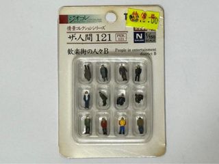 （分類：）位於 。 由 80model 提交（商品編號 1408850518，圖片 1）。簡介： 。