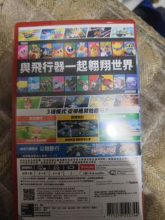 （分類：）位於 。 由 panglo88 提交（商品編號 1408833227，圖片 1）。簡介： 。