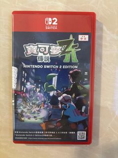 （分類：）位於 。 由 wonghoidak 提交（商品編號 1408809082，圖片 1）。簡介： 。
